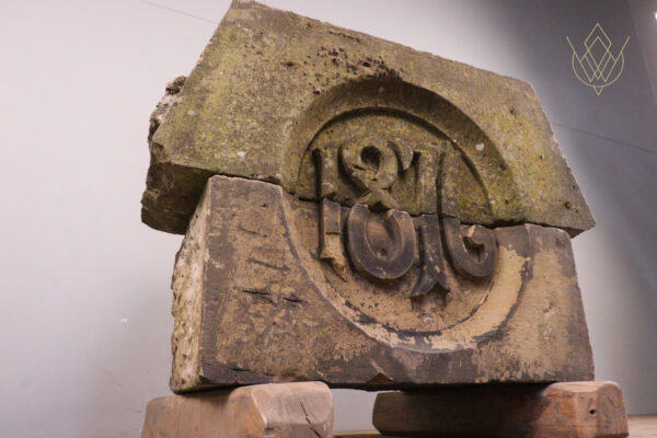 Large Victorian Sandstone Carved Stone Datestone - WM12010
