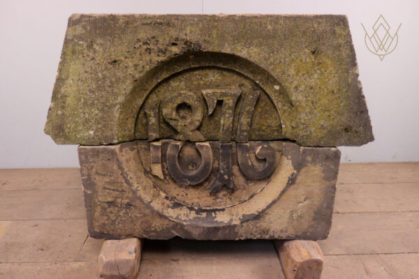 Large Victorian Sandstone Carved Stone Datestone - WM12010 - Image 5