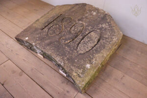 Large Victorian Carved Stone Date Stone '1890' - WM12189