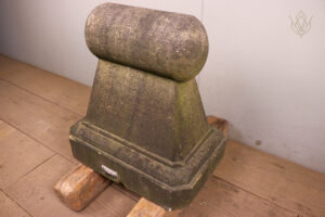 19th Century Sandstone Carved Stone Finial - WM12272