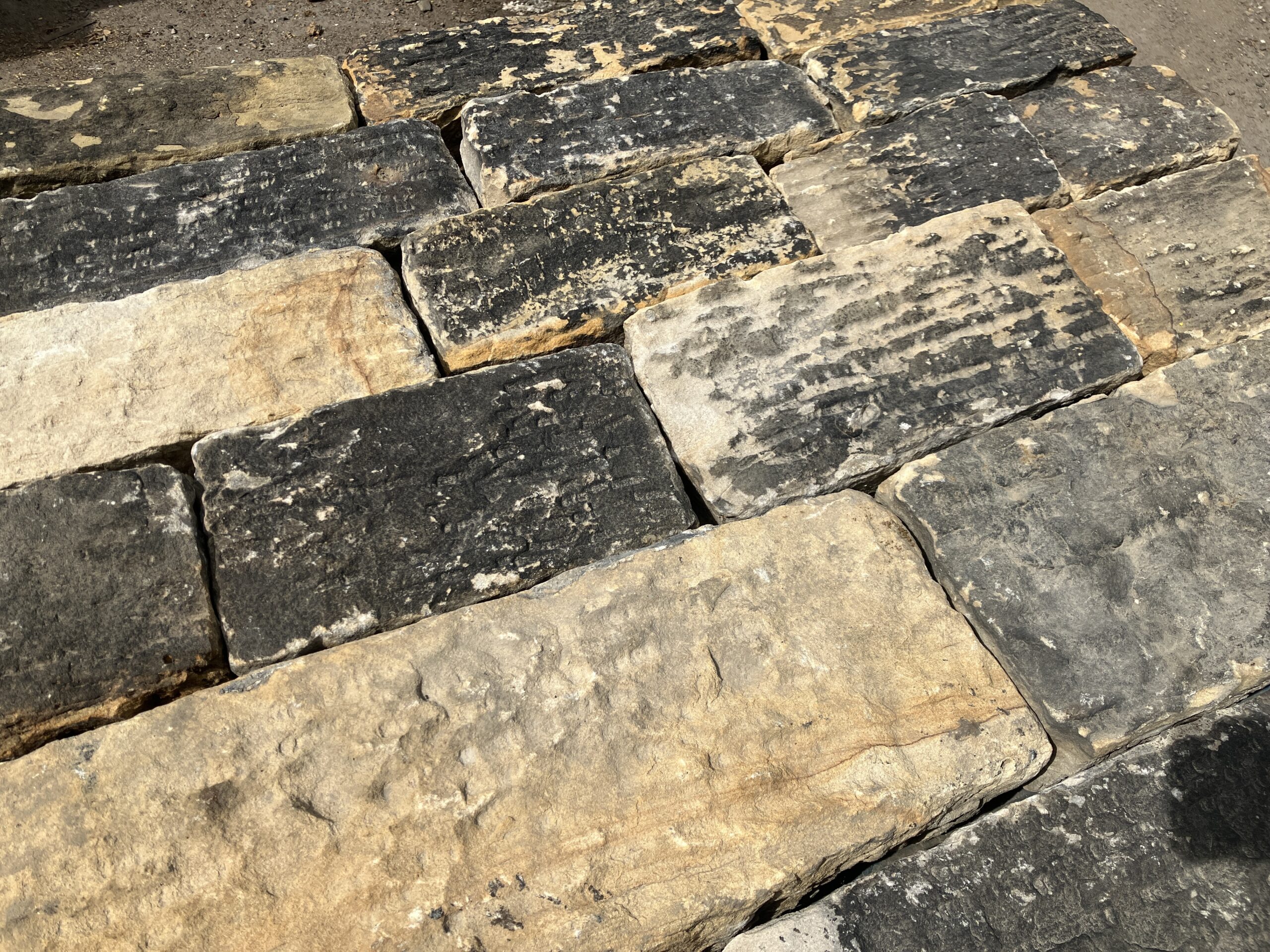 Reclaimed Parallel Punch Face Building/Walling Stone - WM12519